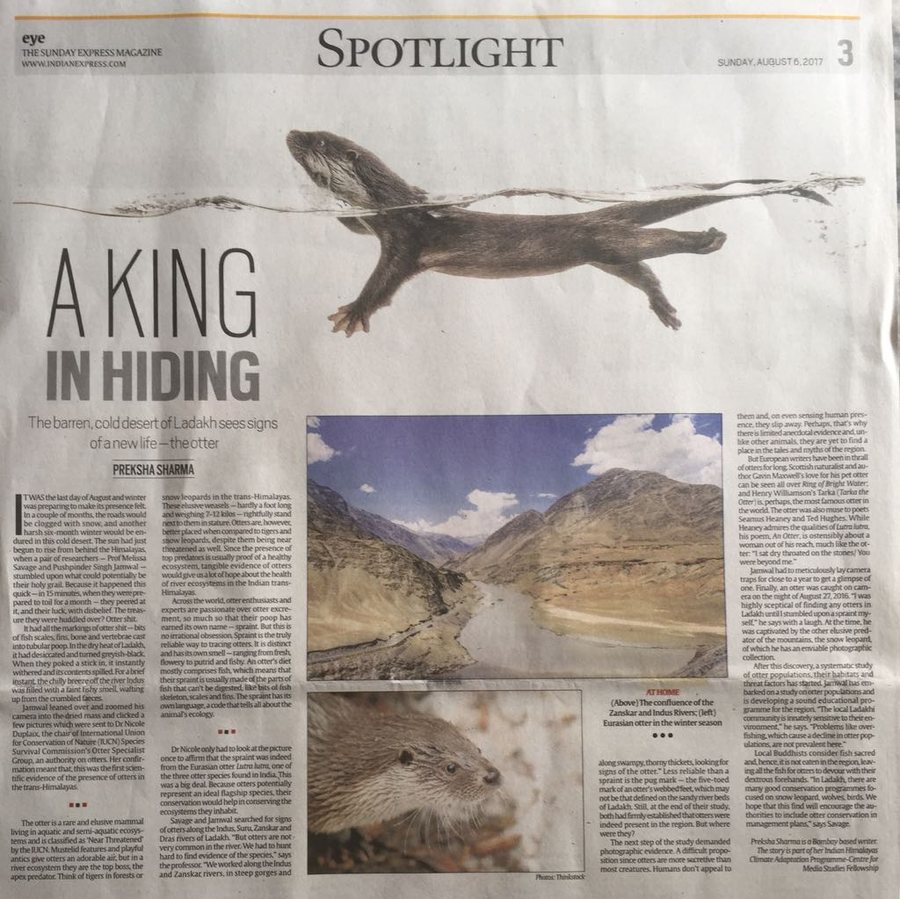 A King in Hiding, a feature by Preksha Sharma in The Sunday Express Magazine, August 2017